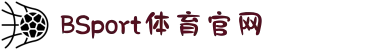 必一·运动(B-sports)官方网站